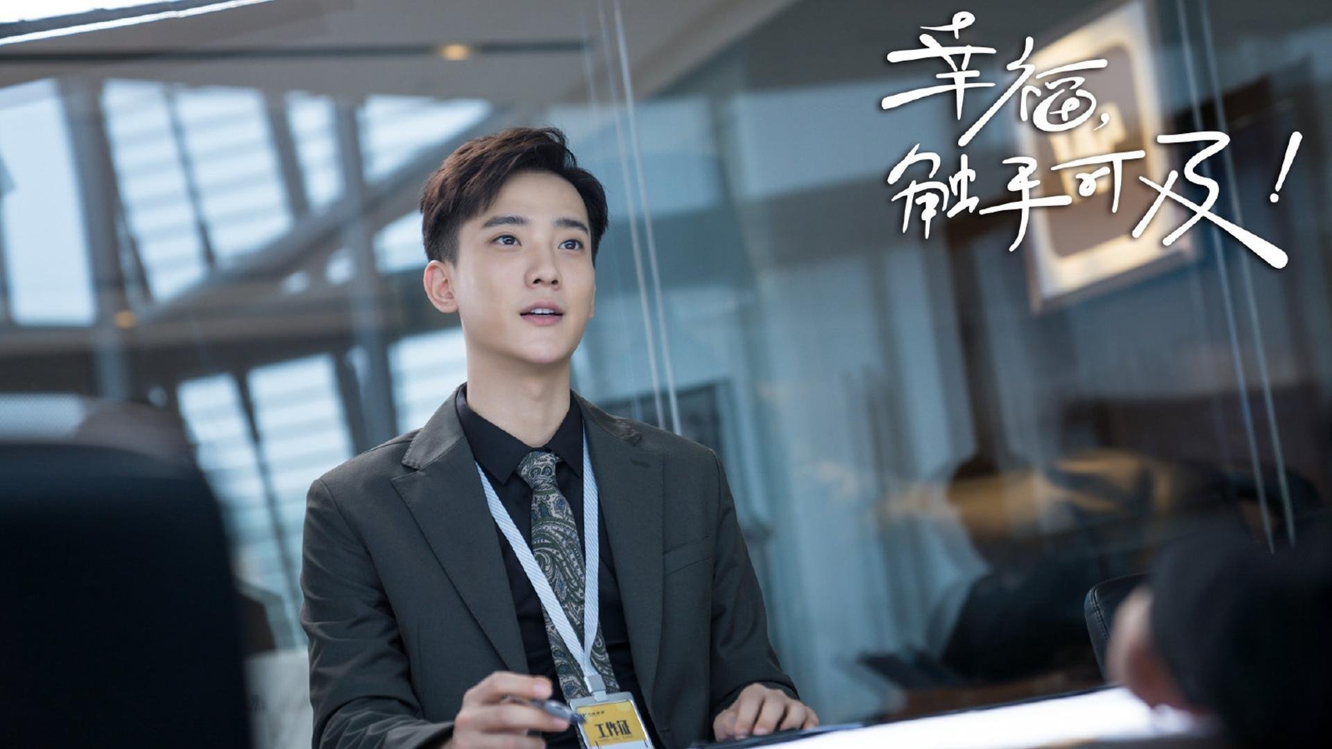 东方力量的双重奏，绿茵逆转与球台新声