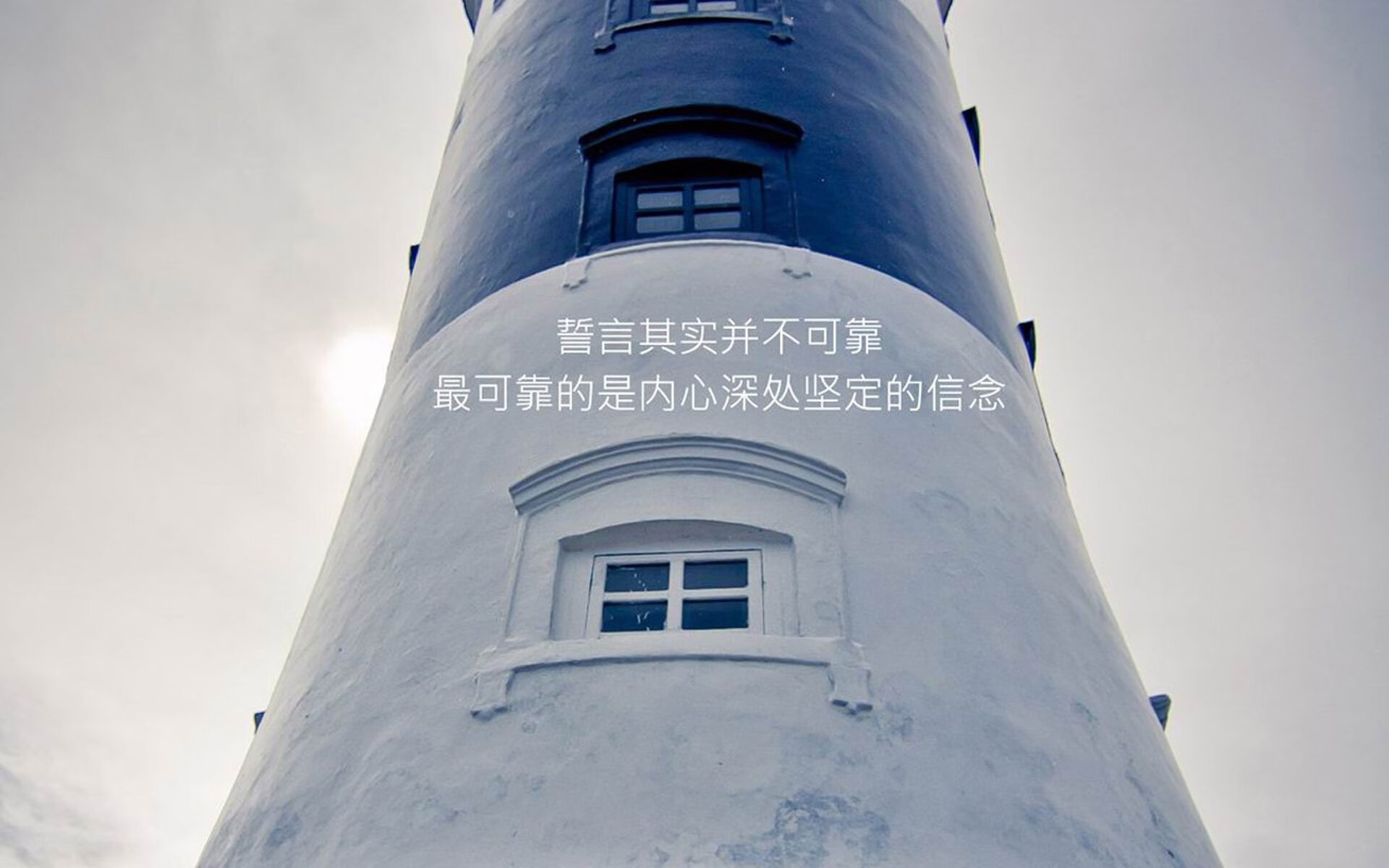 足球世界的冰与火之歌，当瑞士冰川碾碎马赛，拉什福德燃起曼联烈焰