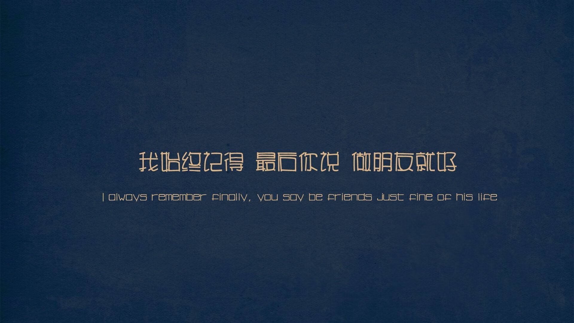 圣·保罗的赞美诗，舞台越大，光芒越锋利