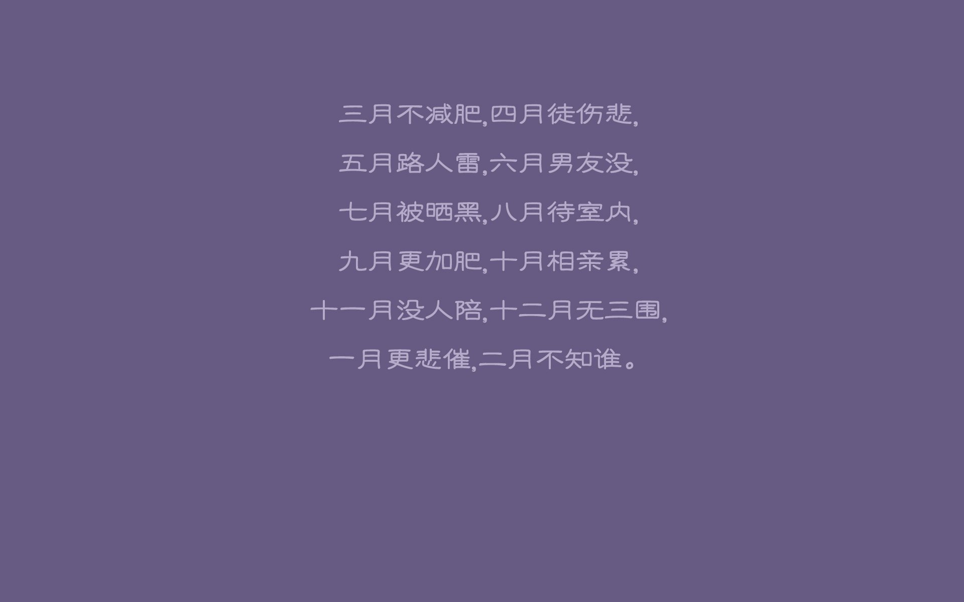 混凝土防线锁死摩洛哥，布雷默一锤定音书写新历史