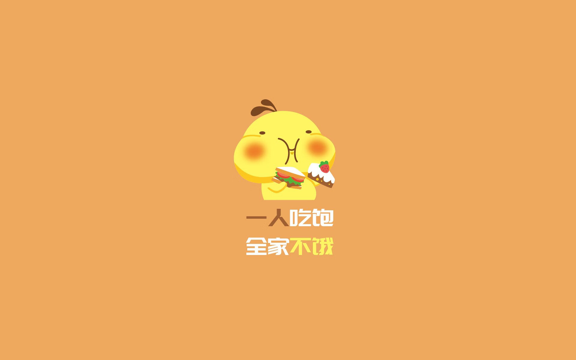 逆转与信念，从孟菲斯到慕尼黑的体育意志力较量