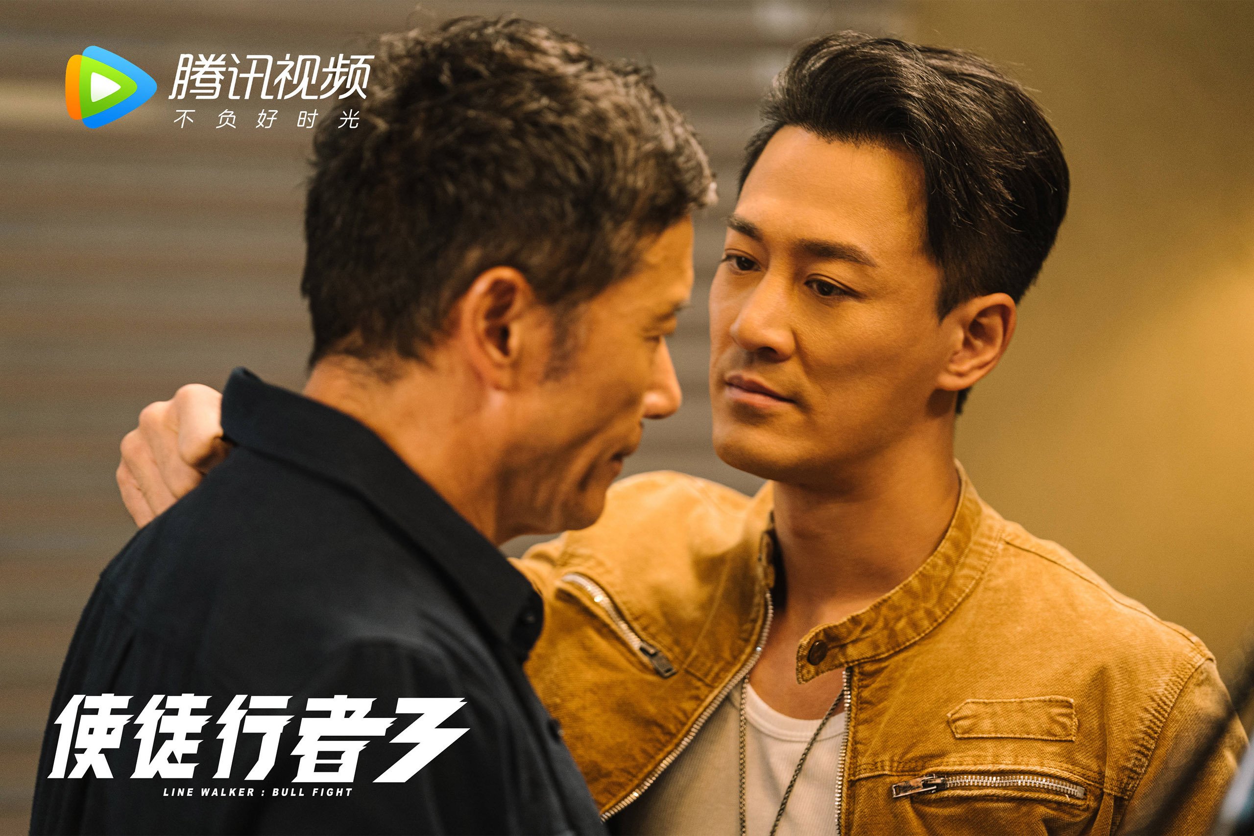 球场与世界舞台的唯一真理，体系霸权与致命一击