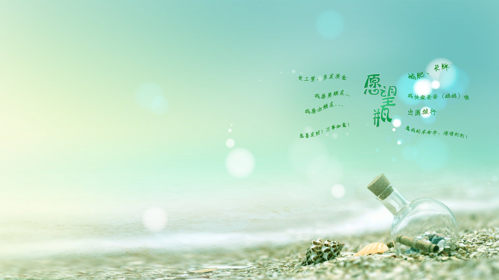 吉林绝杀夜，布克7秒救赎，一剑封喉终结巨人广厦