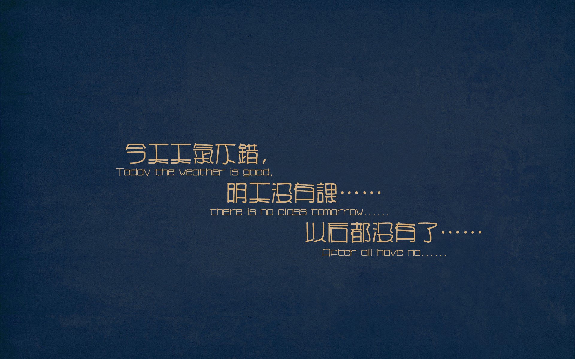 阿什拉夫的利刃，爱尔兰奇迹之夜，叛将弑旧主