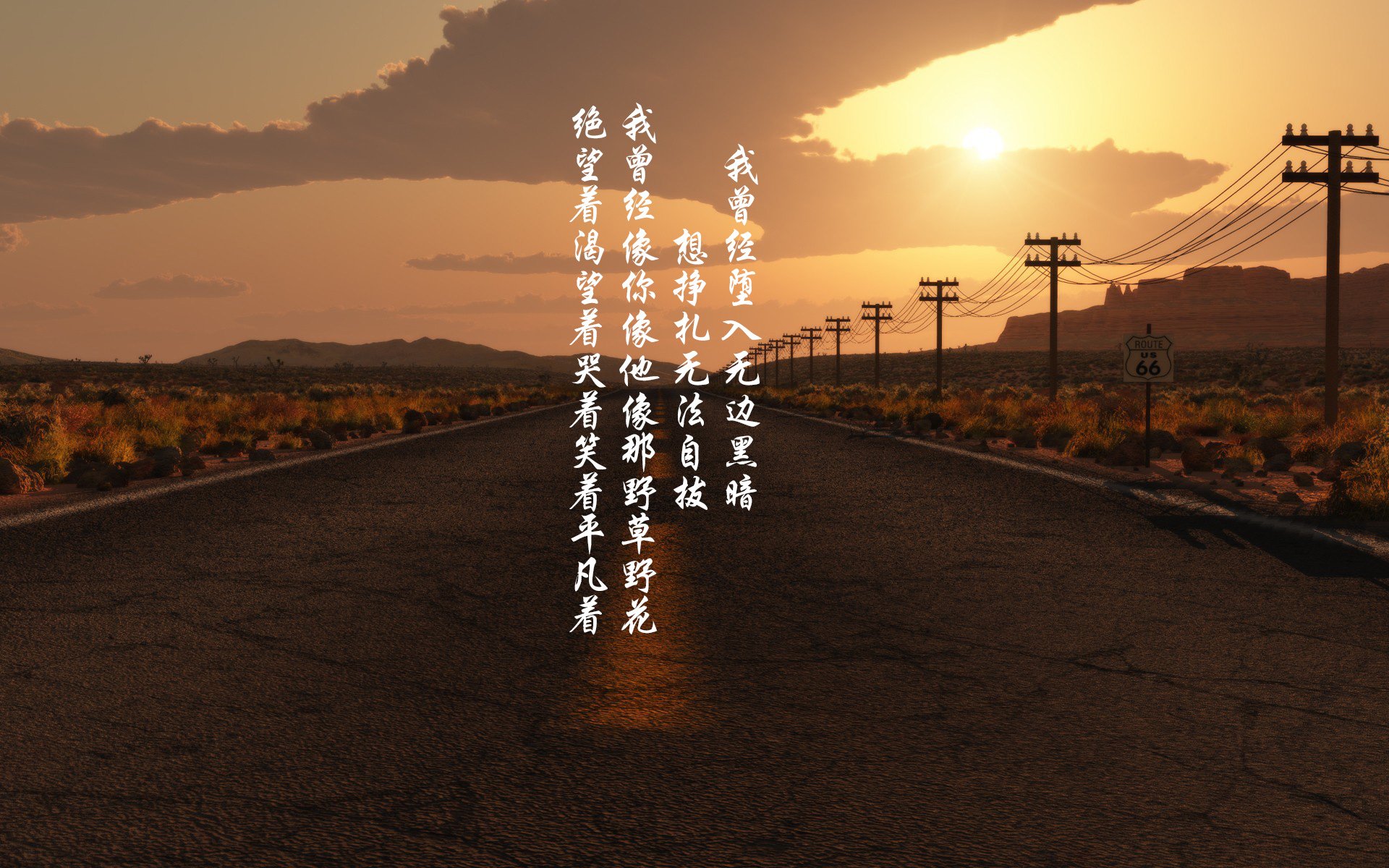 数据反叛者德罗赞,当过时中投成为狙击太阳的致命武器