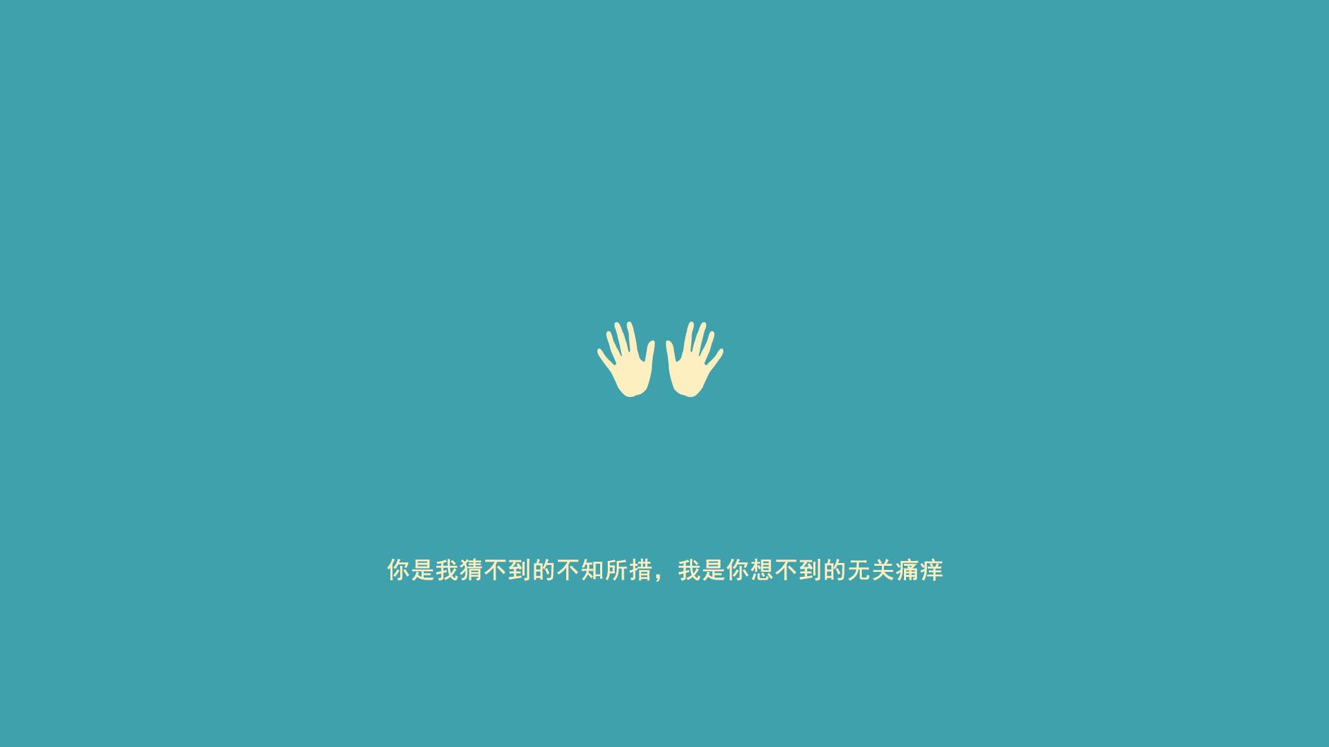 零封的艺术与进球的狂欢,库尔图瓦与曼城,定义足球的两种极致