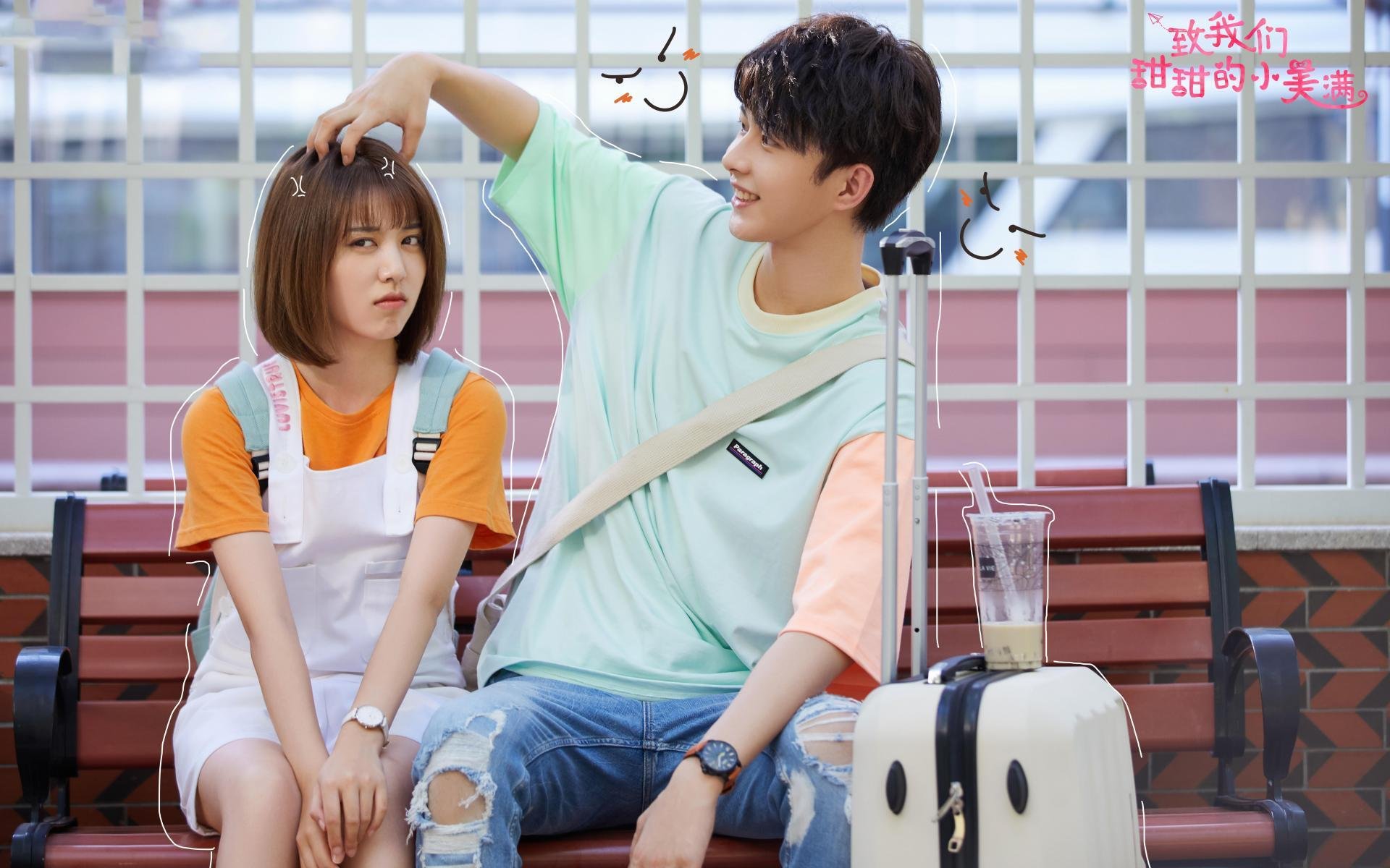 最后一道荆棘,特奥的不可阻挡,土耳其血性终结突尼斯