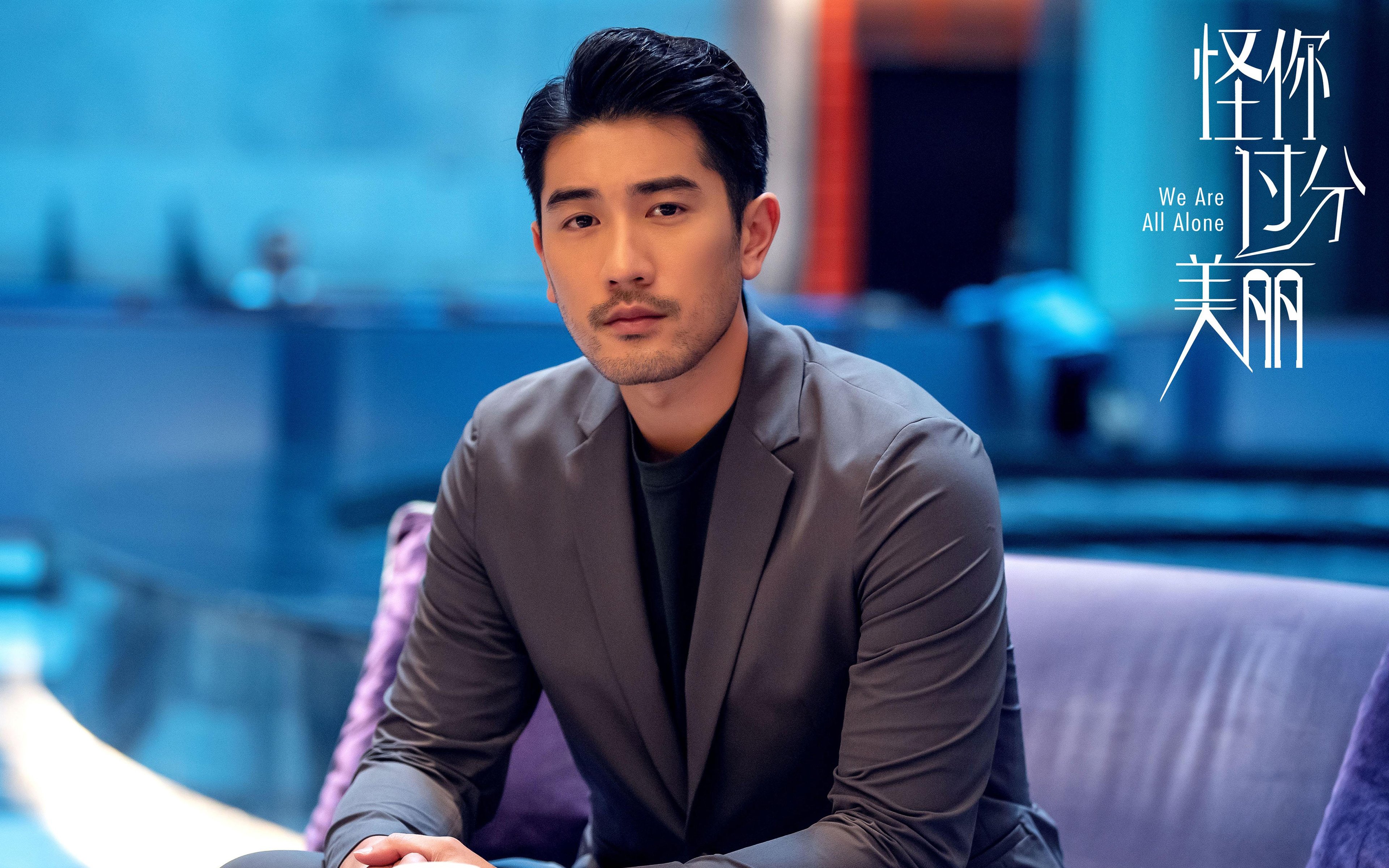 跨界淘汰赛的启示，NBA季后赛焦点战与雷恩过关爱尔兰的共鸣