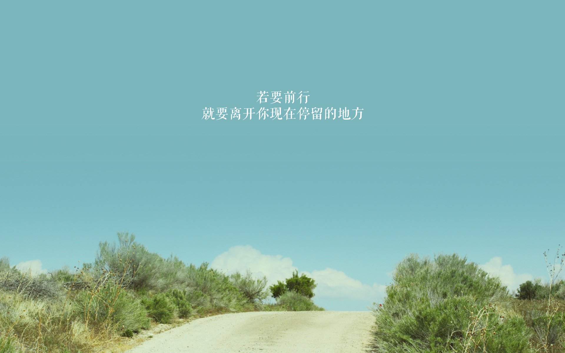 浓眉终场绝杀只是序章,绿军淘汰独行侠彰显东决底蕴