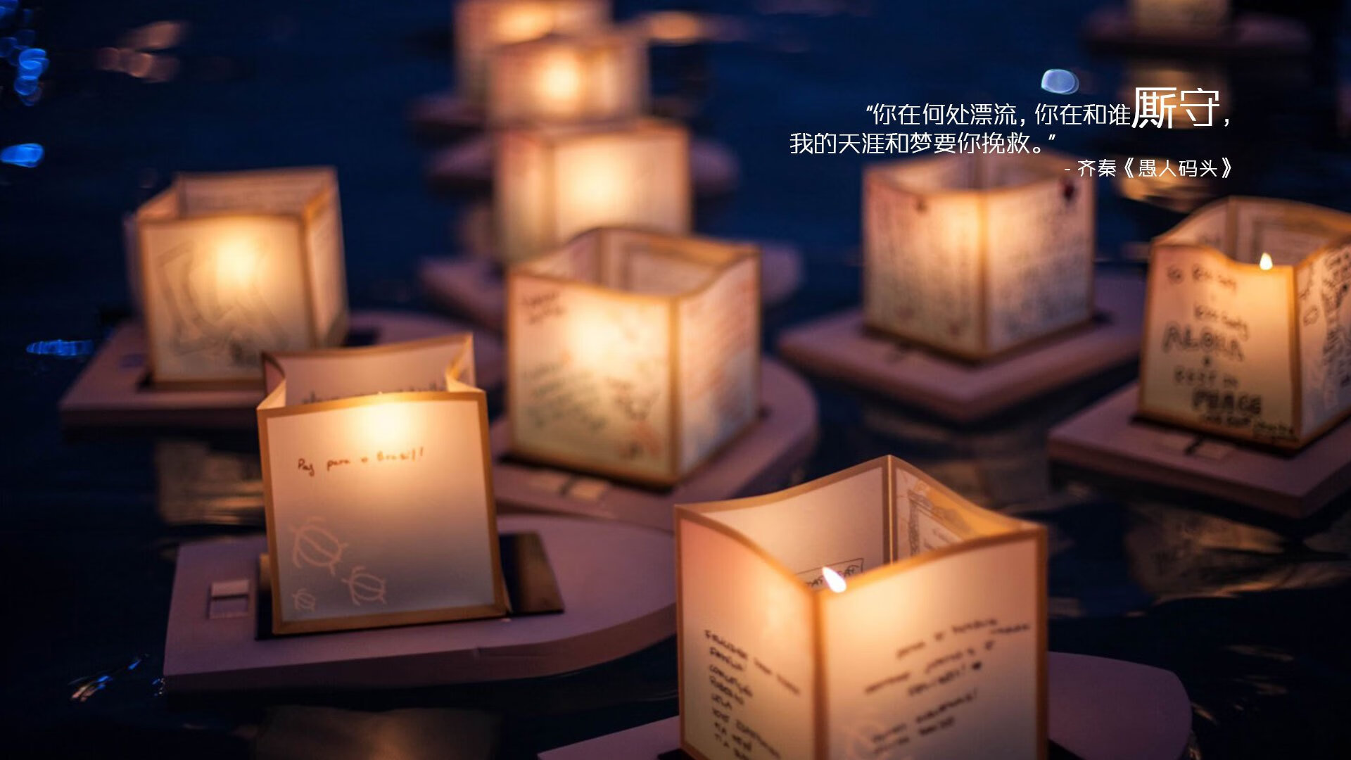 东方制造,当哈利伯顿的魔法在浙江绽放