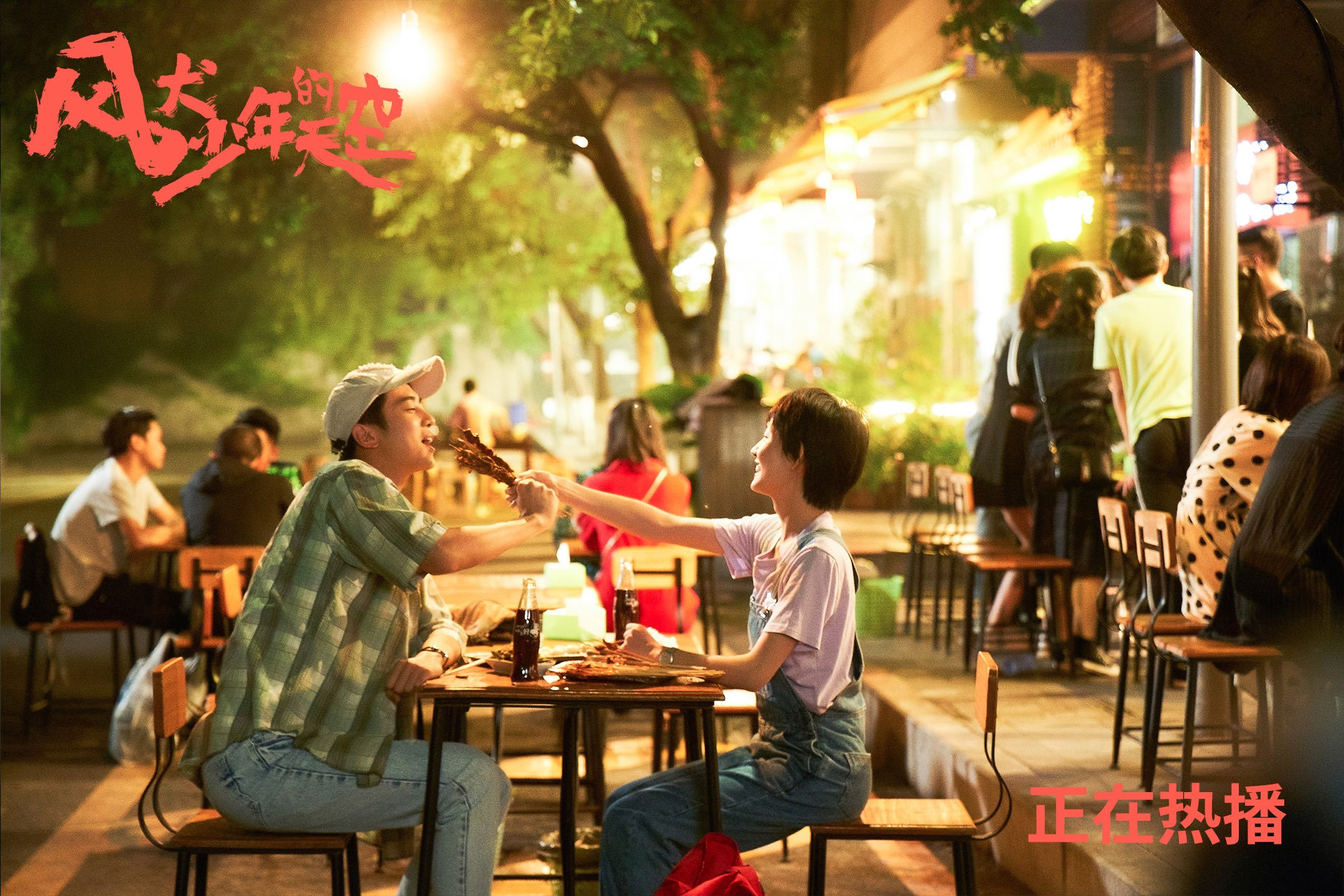 梦幻交错,锡安·威廉姆森如何在F1街道赛场上演魔术关键战突围