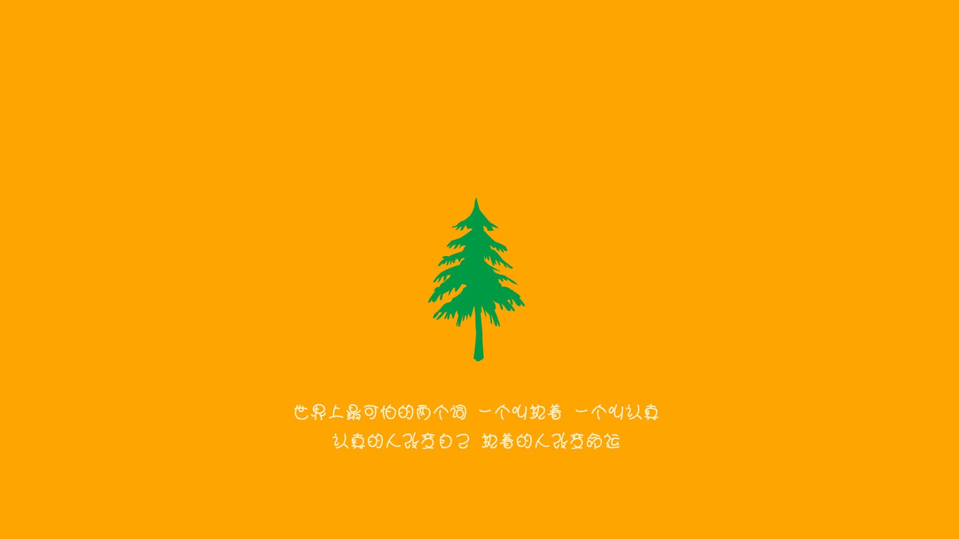 铁索横江与唯一解码，玻利维亚的防守困局与凯恩的关键破局