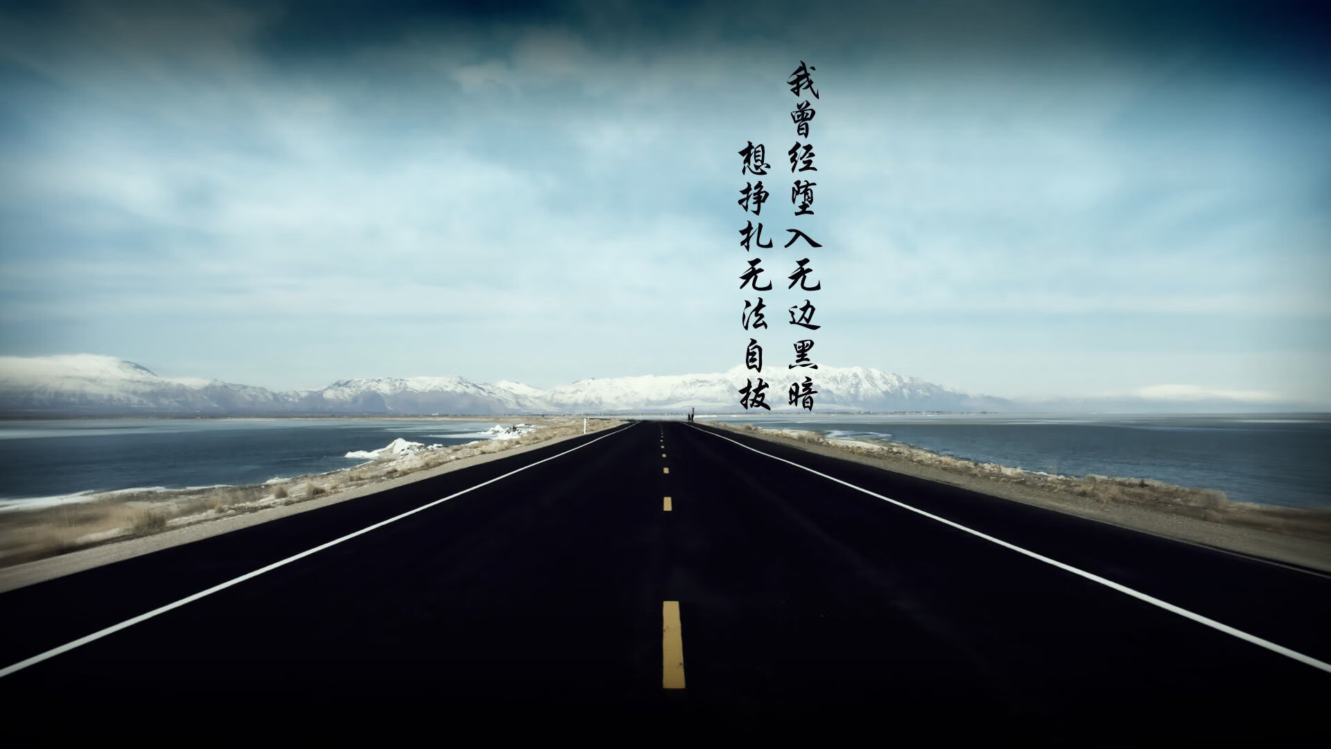 基耶萨的手术刀,切开AC米兰的委内瑞拉探戈