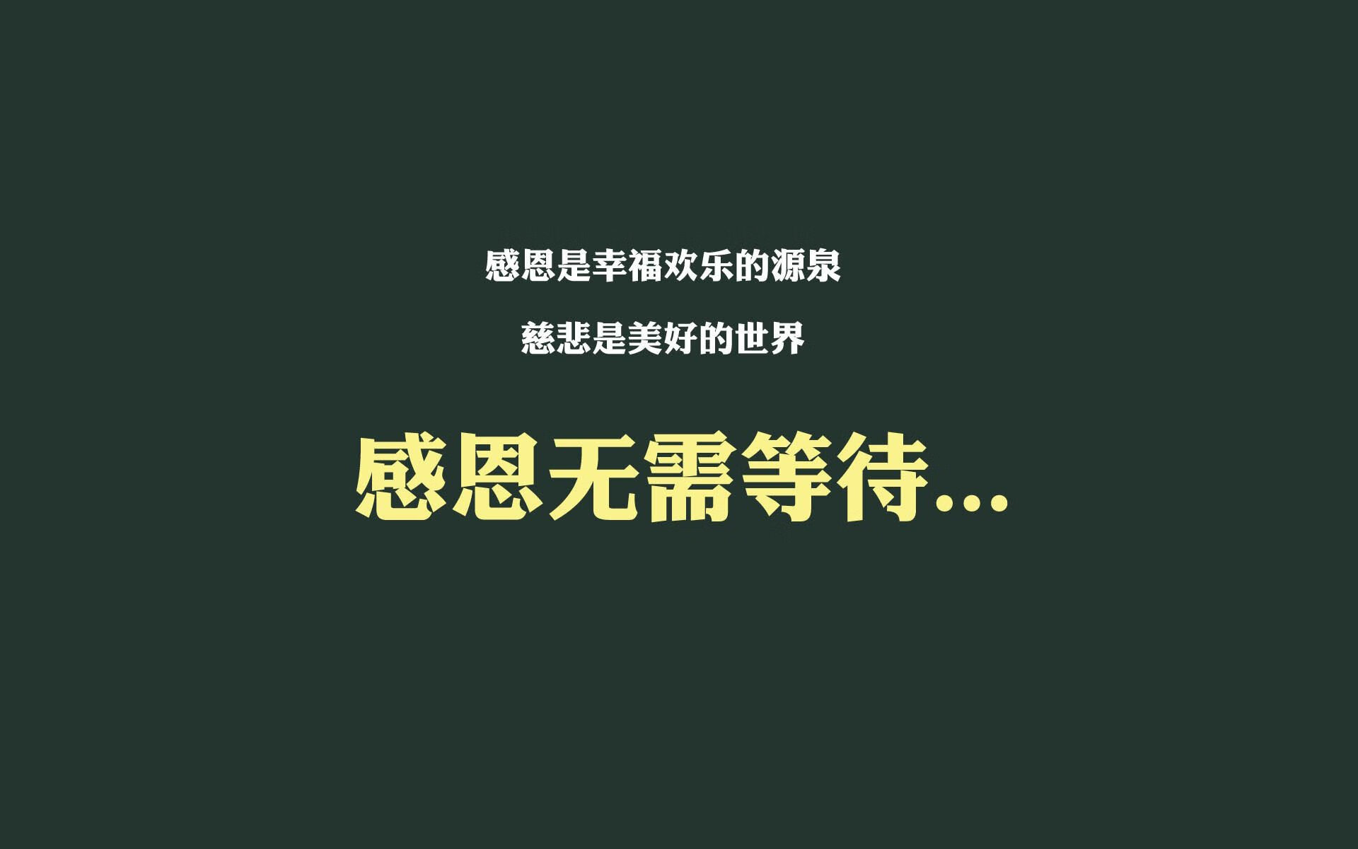 2026世界杯E组暗涌，京多安调度乾坤，葡萄牙加纳上演节奏风暴