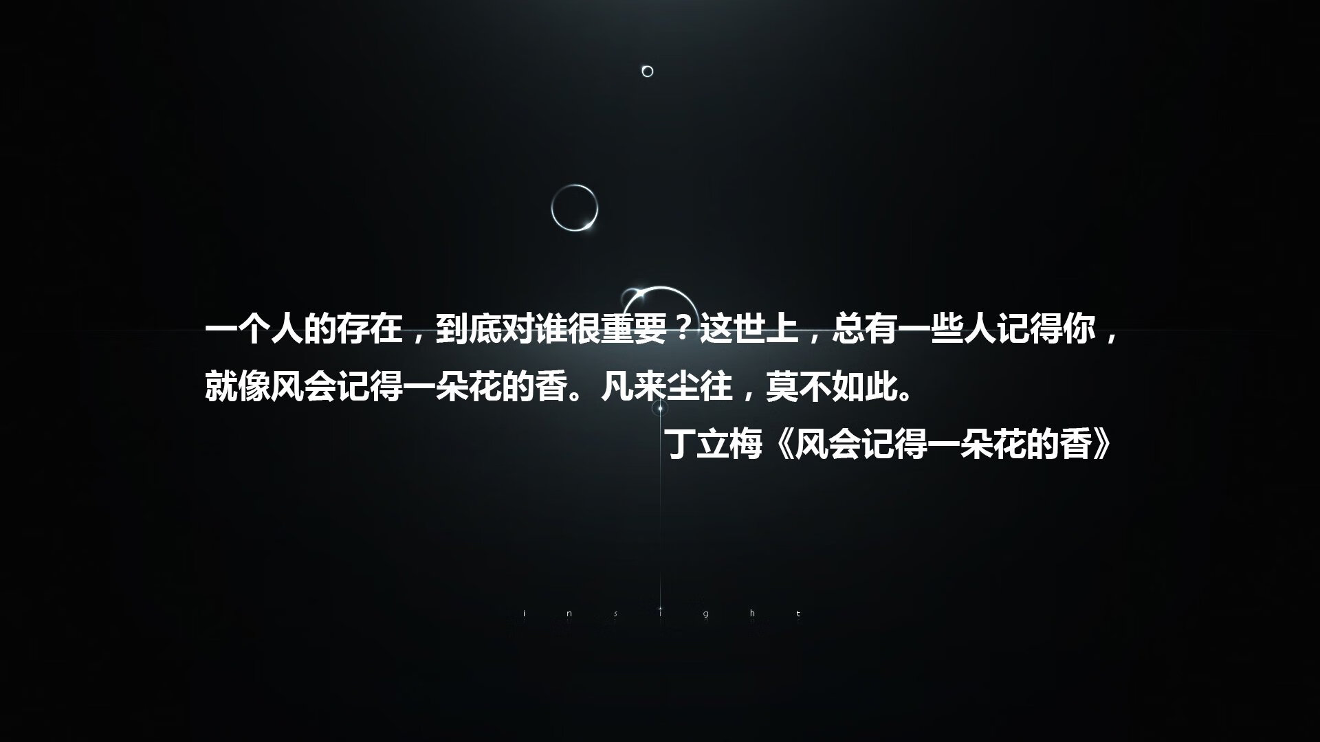致命一击与神勇门神,喀麦隆如何在2026世界杯B组横扫伊朗,坎塞洛一球定乾坤