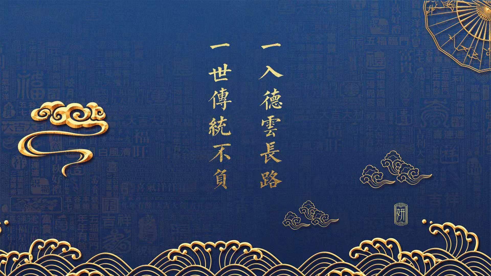 恒河与多瑙河的绿茵交响,当穆西亚拉在2026世界杯A组奏响天才独白
