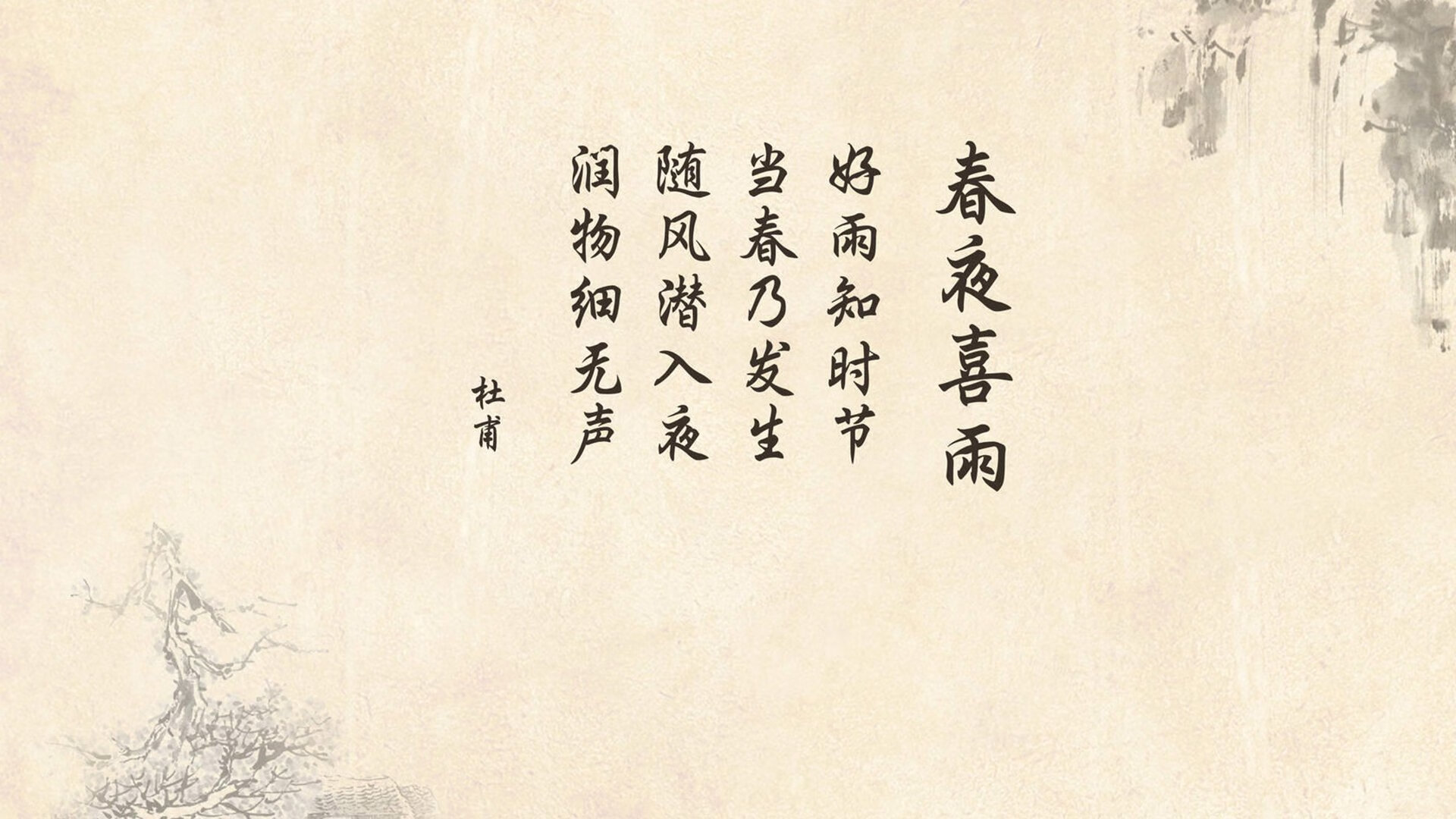 独舞的桑巴与绝杀之刃,2026世界杯H组,巴西横扫伊朗,久保建英完成致命一击