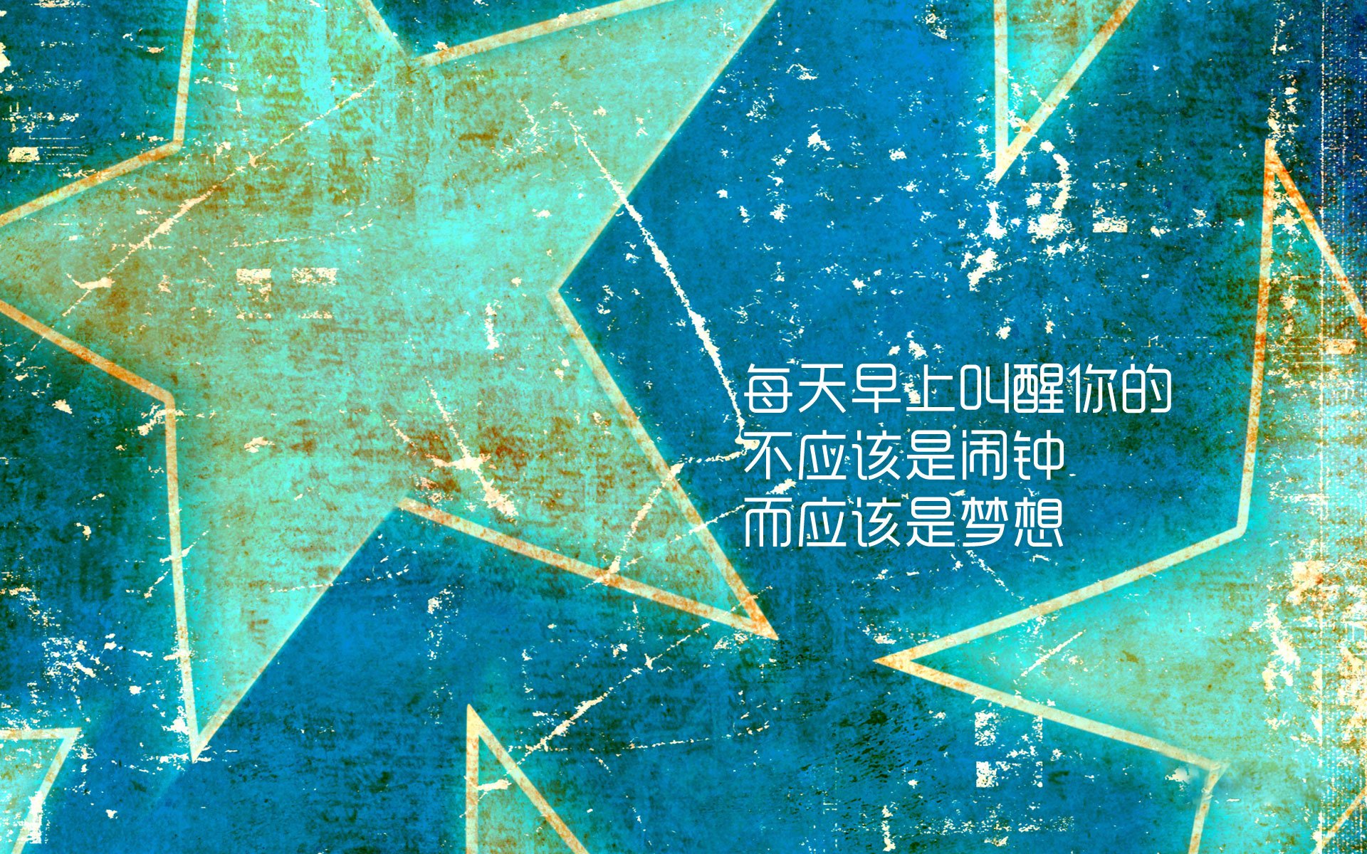 巴尔干之夜的孤星,迪亚斯用双脚改写2026世界杯预选赛剧本