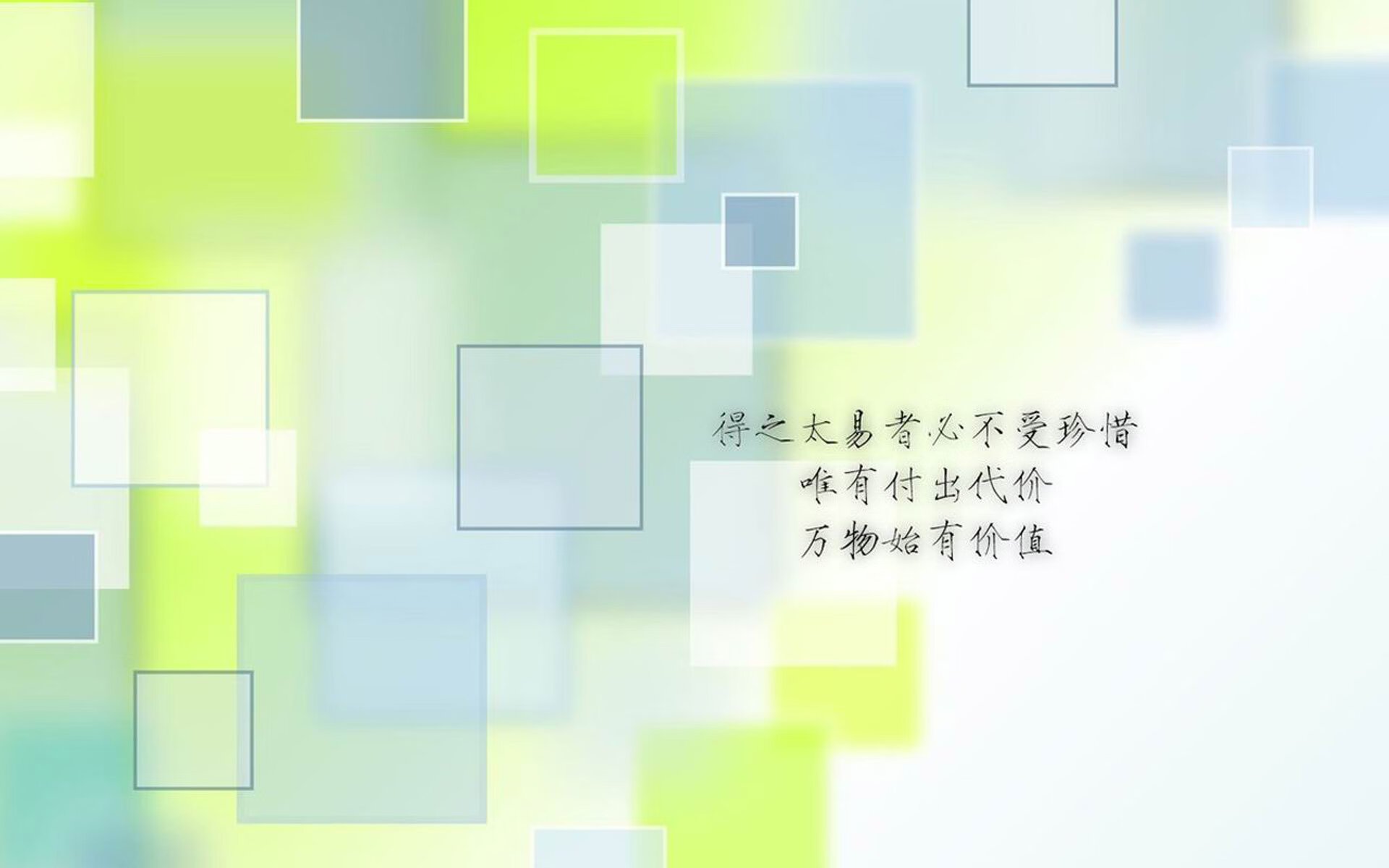 王者归来,2026世界杯C组焦点战,德国控球风暴碾压日本,贝林厄姆一人定乾坤