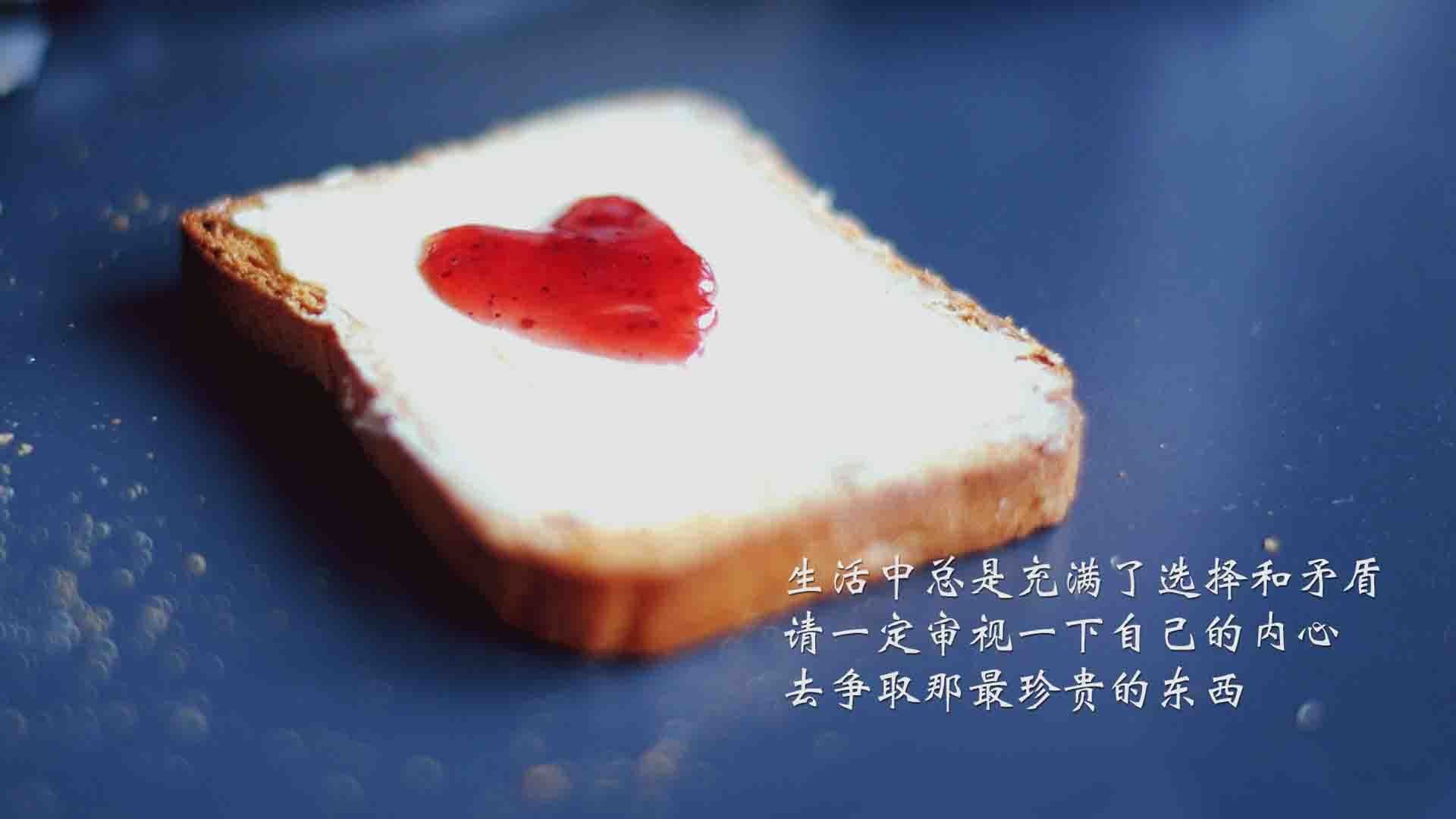 2026世界杯的异色对决,秘鲁VS越南,罗德里戈的唯一性瞬间撕裂了节奏的平衡