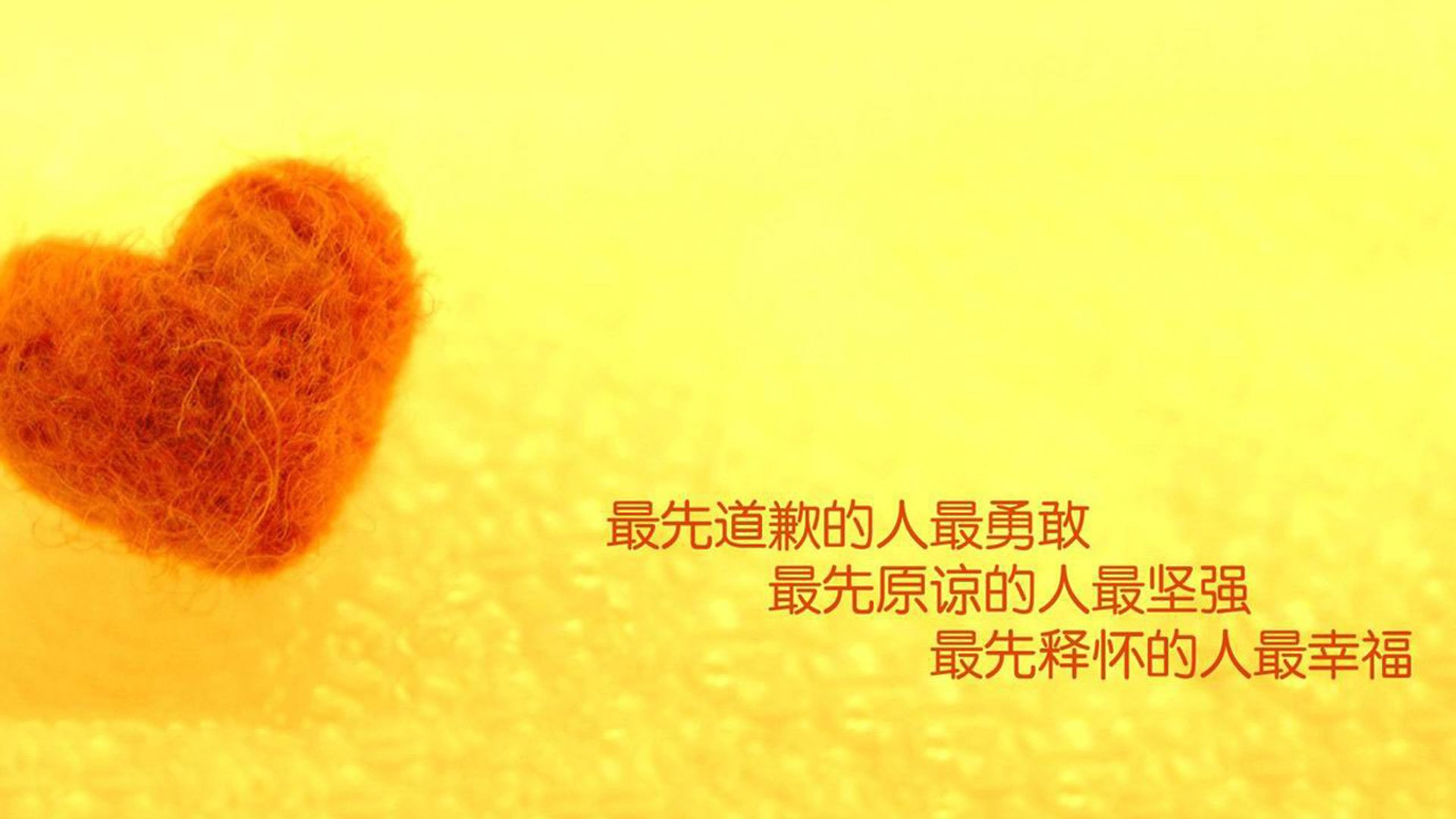 思维扩展后的文章标题