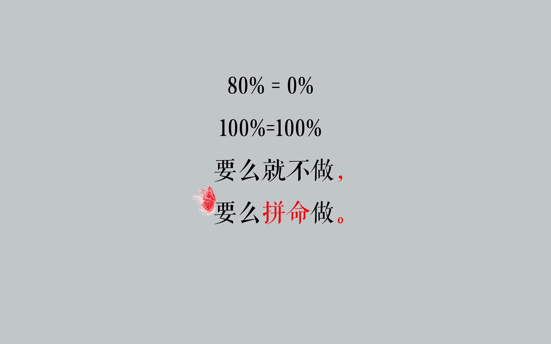 2026世界杯小组赛,内马尔领军逆转泰国,伊拉克蛰伏于窒息攻防